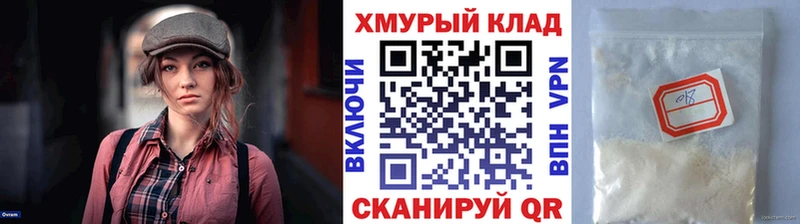 ГЕРОИН афганец  Алзамай 
