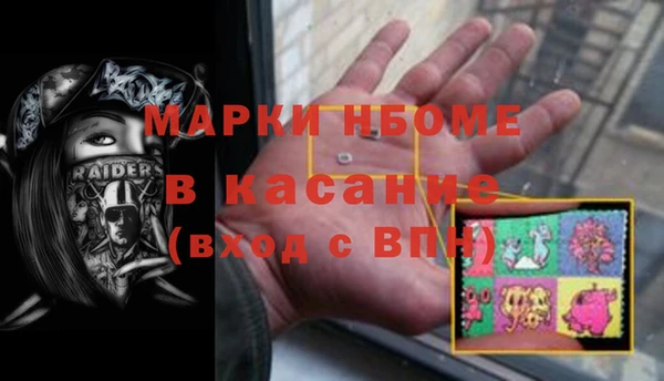 гашиш Алзамай