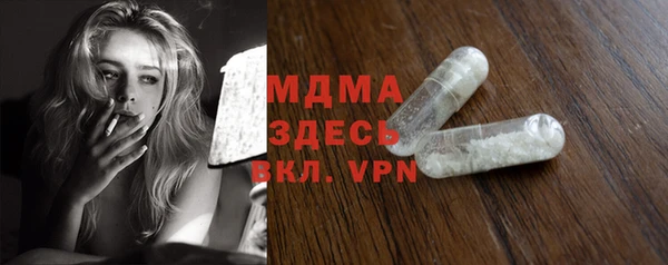 гашиш Алзамай