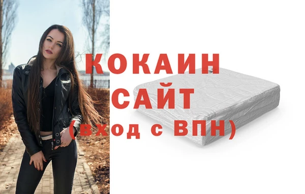 гашиш Алзамай