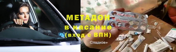 гашиш Алзамай