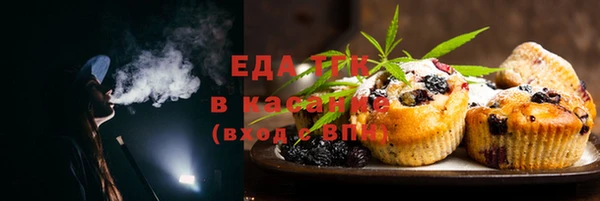гашиш Алзамай
