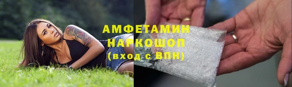 гашиш Алзамай