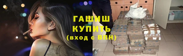 гашиш Алзамай