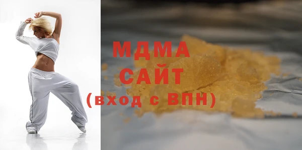 гашиш Алзамай