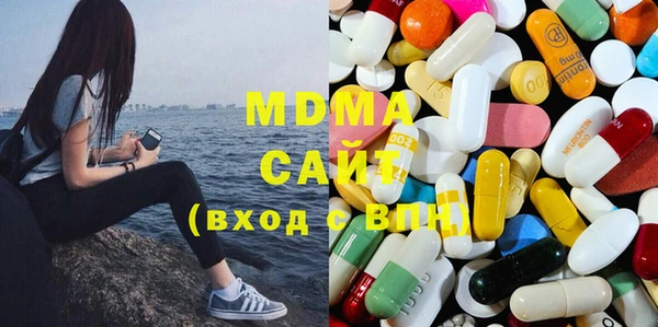 молекула духа Алексин