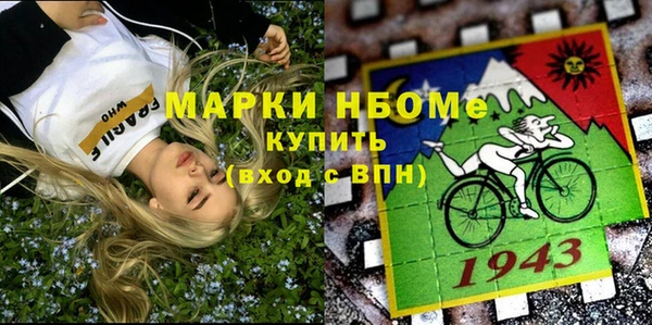 гашиш Алзамай