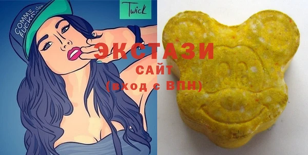 молекула духа Алексин
