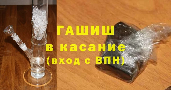 гашиш Алзамай