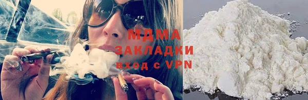 молекула духа Алексин